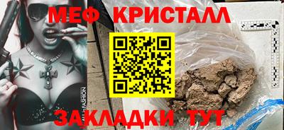 Альфа ПВП Малгобек