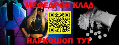каннабис Малоярославец