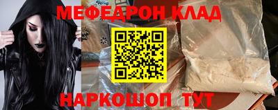 Альфа ПВП Малгобек