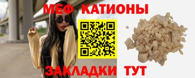 кокаин перу Мариинск