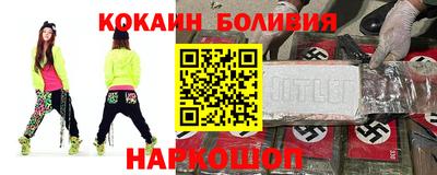 каннабис Малоярославец
