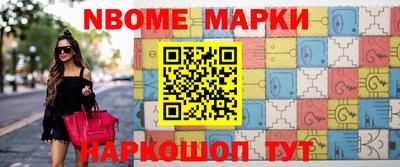 Альфа ПВП Малгобек