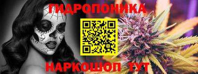 кокаин перу Мариинск