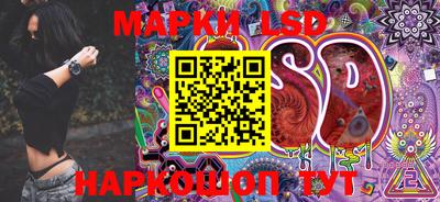 каннабис Малоярославец