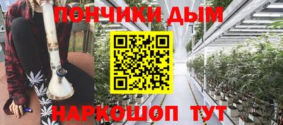 кокаин перу Мариинск