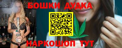 кокаин перу Мариинск