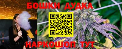кокаин перу Мариинск