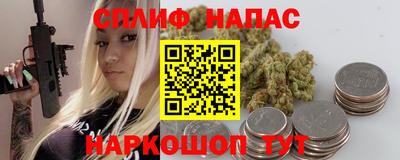 кокаин перу Мариинск