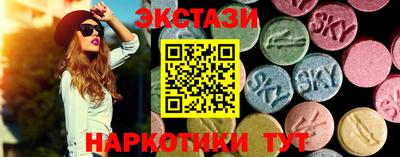 Альфа ПВП Малгобек