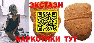 кокаин перу Мариинск