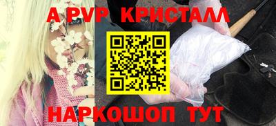 каннабис Малоярославец