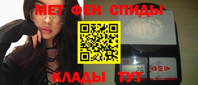 кокаин перу Мариинск