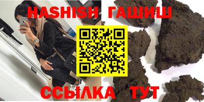 Альфа ПВП Малгобек