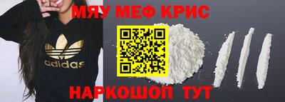 Альфа ПВП Малгобек