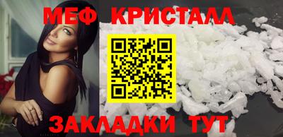 кокаин перу Мариинск