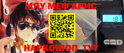 кокаин перу Мариинск