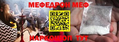 каннабис Малоярославец
