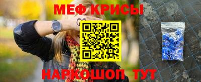 каннабис Малоярославец